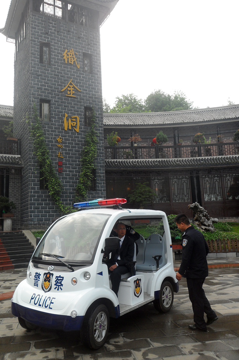 织金洞5座电动巡逻车
