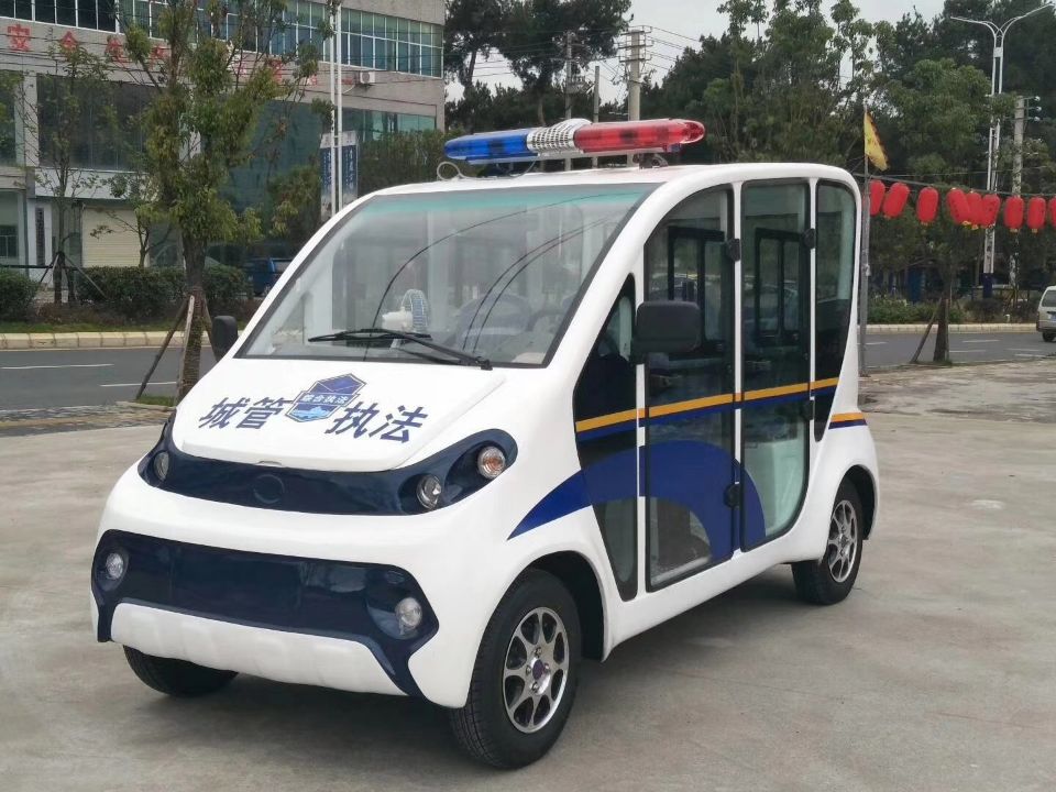 4-5座封闭式电动巡逻车